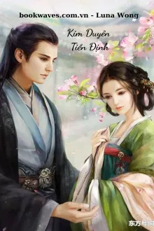 Kim Duyên Tiền Định