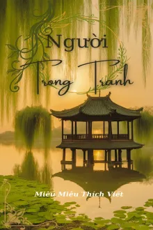 Người Trong Tranh.