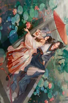 Thích Quản Nhàn Sự Ký