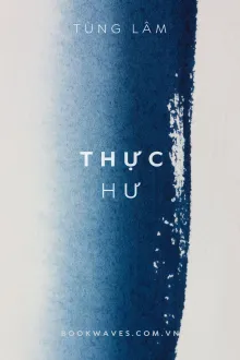 Thực Hư